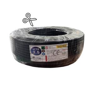 이엘일렉트릭 VCTF_2.5x2C_1 전선 전기선 검정색 2.5스퀘어 2가닥 2.5SQx2C 1M
