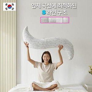 [셀러허브 생활리빙]휴비스 듀라론 냉감 S 바디필로우 여름 냉감 롱쿠션