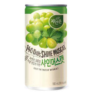 [웅진식품]웅진 자연은 샤인머스캣 180ml x 30캔