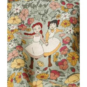 패션스타트 빨간머리앤 원단 11수 코튼린넨 데이지플라워 민트