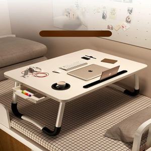 접이식 책상 침대 난간 원목보드 80cm 좁은공간 다용도 테이블 고정 웜화이트 슬림