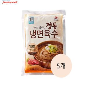 [보금푸드] 대림 정통 소고기 냉면육수 320g x 5개