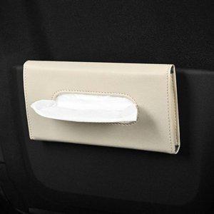 자동차 선바이저 티슈케이스 물티슈 마스크 수납걸이 (WFI2A1O)