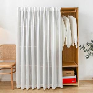 [LFLM5768_56]선반가리개 옷장 책장 커튼 130x120cm