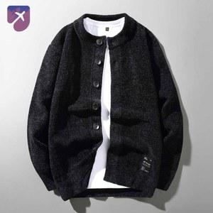 라운드 남자 가디건 오버핏 남자빅사이즈가디건 런닝맨