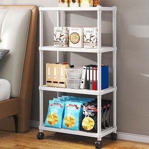 이동식 트롤리 화이트 수납 선반 4단 카트 J181-O