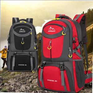 남자 등산가방 여성백팩 등산용배낭 스포츠가방 대용량 60L 아웃도어 스포츠 백팩