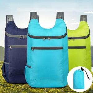 초경량 백팩 컴팩트 물놀이가방 접이식 등산가방 방수 가방 배낭 초경량가방 아웃도어