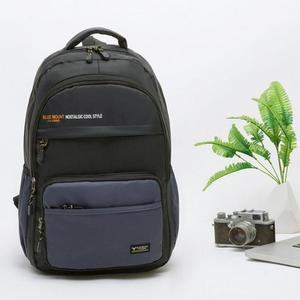 레져가방 백패킹 데일리백팩 스포츠백팩 3색 산행가방 라이딩백팩 1개 등산백팩