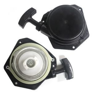 에코 마루야마 예초기 EZ리코일스타터 RM-315 4300 4301K MD-7030 8080 9030 9080