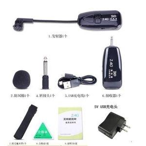 색소폰 무선 마이크 야외 휴대용 핀마이크 무대 강사 공연용