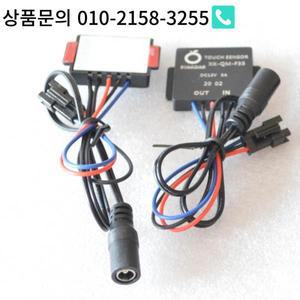 2색/단색 스마트 터치 센서 스위치 드레싱 테이블 미러 프론트 라이트 홈 침실 룸 부품