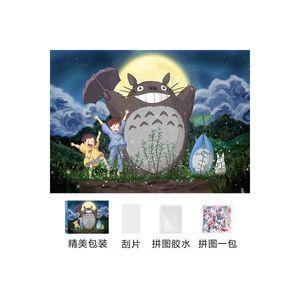 지브리 1000피스 퍼즐 캐릭터 직소 취미