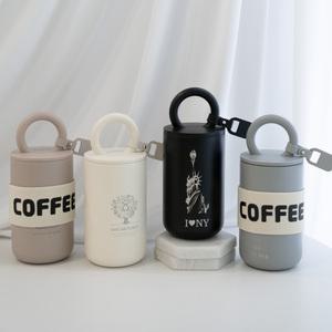 아워굿데이 루프핸들텀블러 이니셜 메시지 로고 각인 무료 460ml