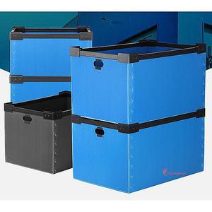 이사박스 단푸라 다용도 오픈적재형 단프라 상자 중형 택배제작 포장이사 이삿짐보관창고 피피fgh159