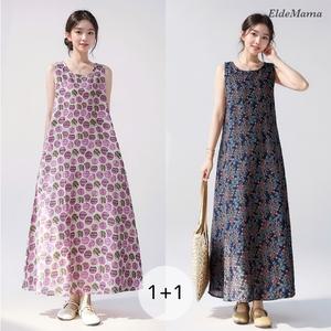 [엘드마마] 비비카 라운드넥 원피스2종