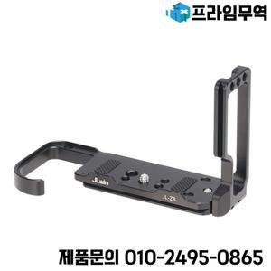 Jlwin Nikon Z8 퀵 릴리스 플레이트 카메라 삼각대 수직 핸들 다기능 L 내구성