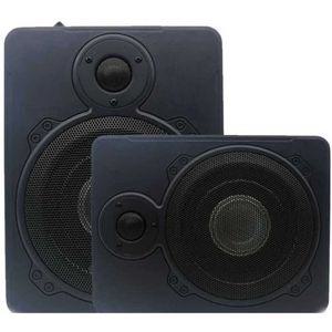 차량용 우퍼스피커 바닥우퍼 초박형 튜닝 8인치 서브 앰프 트렁크