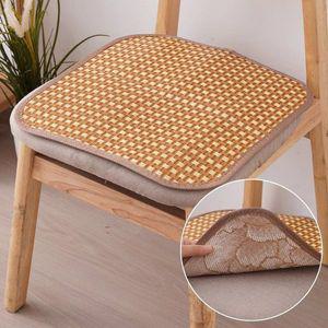 1+1 냉감 통풍 여름 대나무 의자 방석 시트 매트 패드