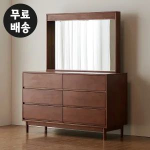 [벤티스가구]루체 원목 화장대 세트 서랍장 수납 안방 서랍형 가구 수납형 화장대 고급 거울 가구