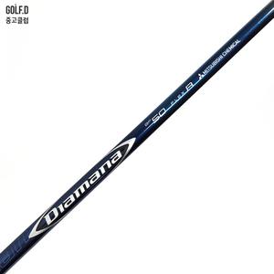 디아마나 BF 50 R 드라이버 샤프트 타이틀리스트 슬리브