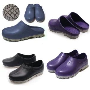 EVA 미끄럼 방지 다용도 주방 안전화 슬리퍼/급식실/식당/학교/어린이집/유치원/논슬립/안전/조리/작업/