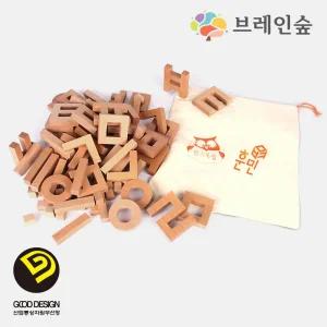 외국인 입체 한글학습 블록 교구 원목75p 한글퍼즐 상상력 강추