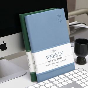 2026 다이어리 위클리 A5 2026년 교무수첩 직장인다이어리 26년 주간 오피셜