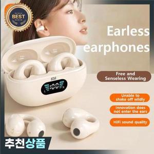 Xiaomi 뼈 전도 이어 버드 사운드 커프 귀 귀걸이 무선 블루투스 이어폰 Auriclees 스포츠 헤드폰 휴대폰