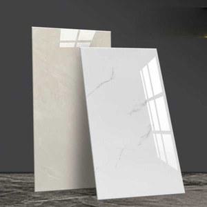 붙이는 대리석 타일 인조 데코 거실 셀프인테리어 실내 바닥