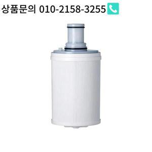 제어장치 Amway에 적용  100188 CH 정수기 에스프링 필터 카트리지 UV 벨트 전면 필터 100186 M