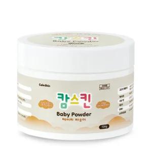 캄스킨 베이비파우더 100g