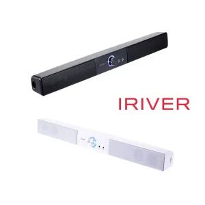 멀티 LED 사운드바 스피커 IRIVER 아이리버 IBS-400/피시방 컴퓨터 사운드바 고음질 스탠드 스피커 음향