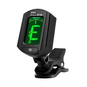 기타 튜닝기 바이올린 색소폰 조율기 튜너 우쿨렐레 전자