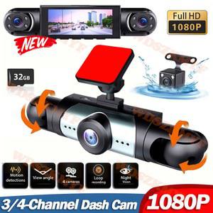 차량용 블랙박스 4채널 실내 카메라 차량 1080P 후방 전방 비디오 회전식 액세서리