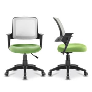 [보루네오]집중력 올라가는 인체공학 의자 TK095