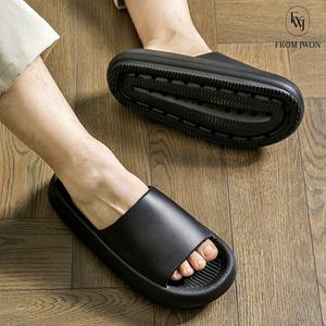 왕발 슬리퍼 빅사이즈 남자 실내화 실내 쿠션 거실화 사무실 남성 280 290 300