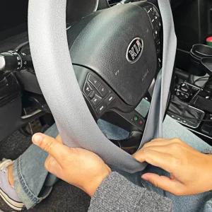 자동차 핸들커버 실리콘 연그레이 논슬립