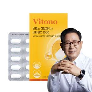 비토노 이왕재박사 고함량 메가 비타민C 1000mg 캡슐 모음