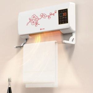 벽걸이 형 난방기, 방수 시간 , 소형 냉기 에어컨