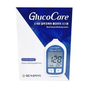 녹십자MS 글루코케어 혈당기계
