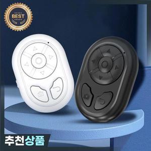 블루투스 리모콘 비디오 카메라 휴대 전화 Selfie 버튼 Tiktok 영화 페이지 iPhone Xiaomi Samsung