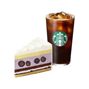 스타벅스 달콤상콤 디저트
