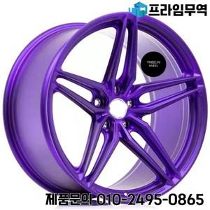 OEM YL 맞춤형 경량 24 23 22 21 20 19 벤츠 S-클래스를 위한 독특한 스타일을 18인치 보라색 단조 휠. 포