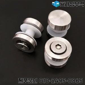 스테인리스강 광고 못 유리 고정 알렌 나사 아크릴 판 육각 볼트 25mm 직경 고품질  201