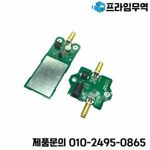 AY14 -Mini-Whip 단파 및 중파 SDR 안테나 Sdr Rtl-SDR 수신기 활성