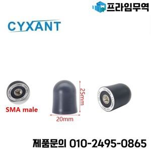 미니 고정밀 듀얼 밴드 멀티 모드 GNSS 안테나 액티브 세라믹 GPS 포지셔닝 L1L5 개인 모델 제품