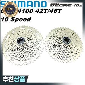 시마노 DEORE CS-M4100 10 속도 자전거 카 스프로킷 MTB 산악 Freewheel 11-42T 11-46T 부품