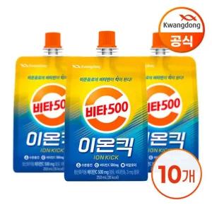 광동 비타500 이온킥 250ml X 10입