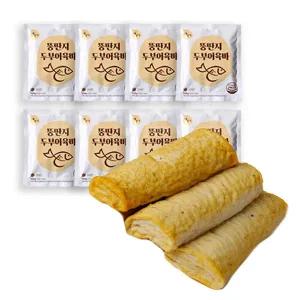 뚱딴지 두부 어묵 밀가루 없는 글루텐 프리 생선 살 돼지감자 두부 고단백 수제 어육바 오뎅 어묵바 8봉